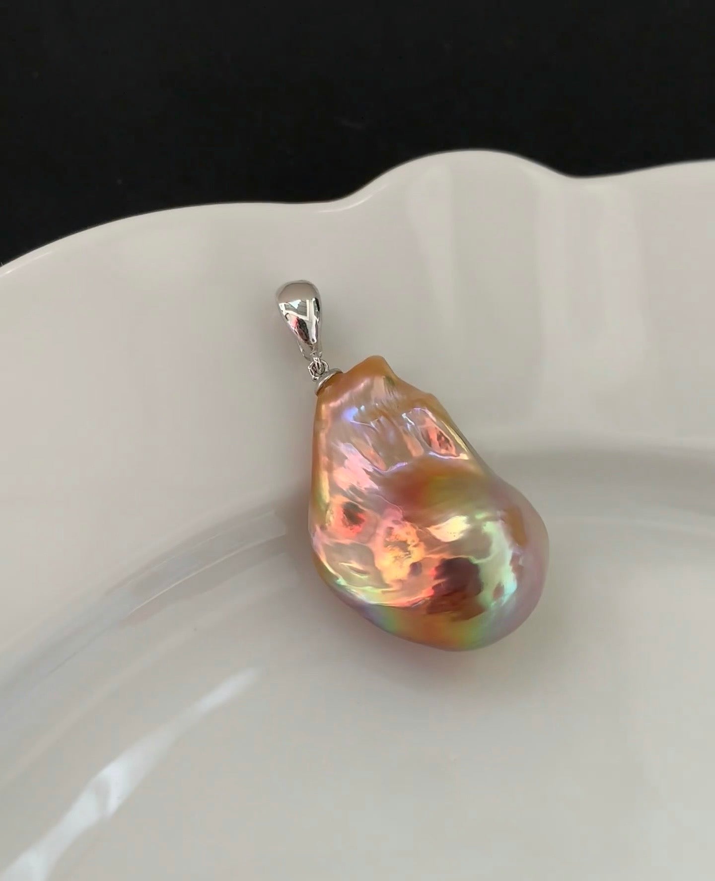Baroque Pearl Pendant