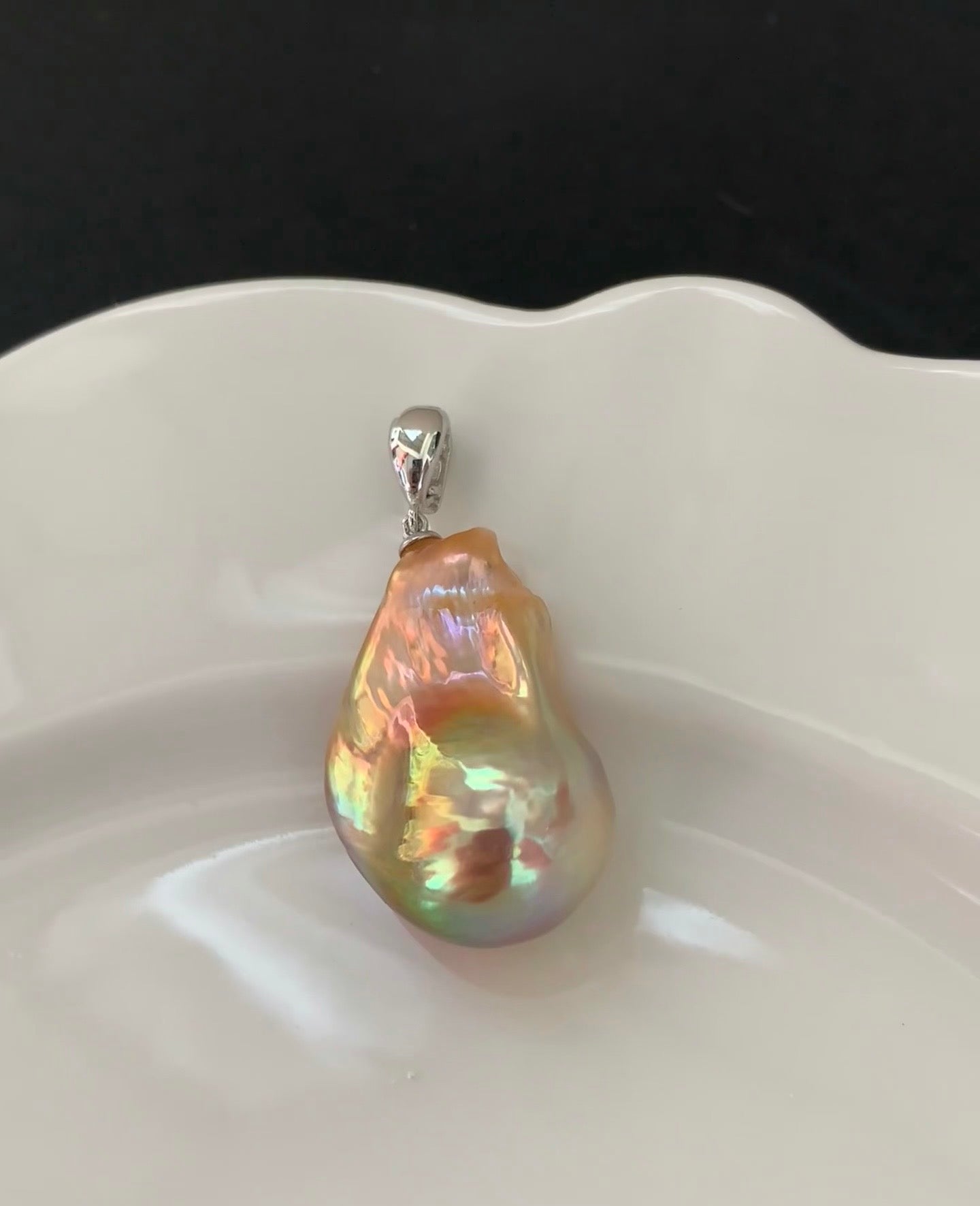 Baroque Pearl Pendant